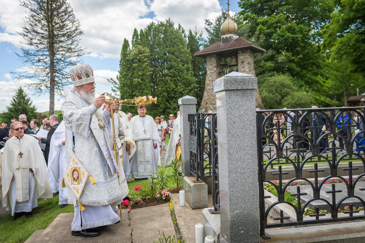 Memorial Service for Metropolitan Leonty.