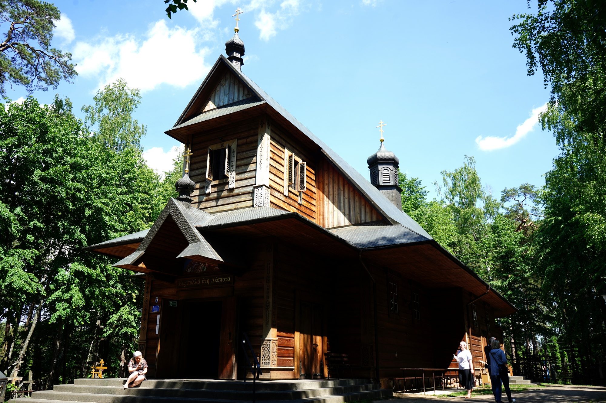 Grabarka - Transfiguration church 