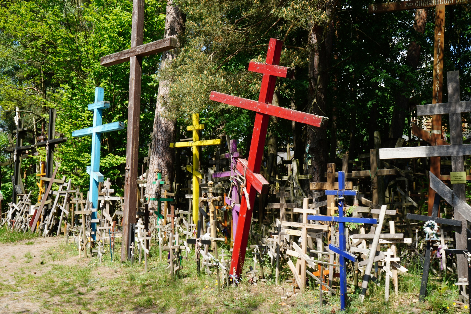 Grabarka - crosses