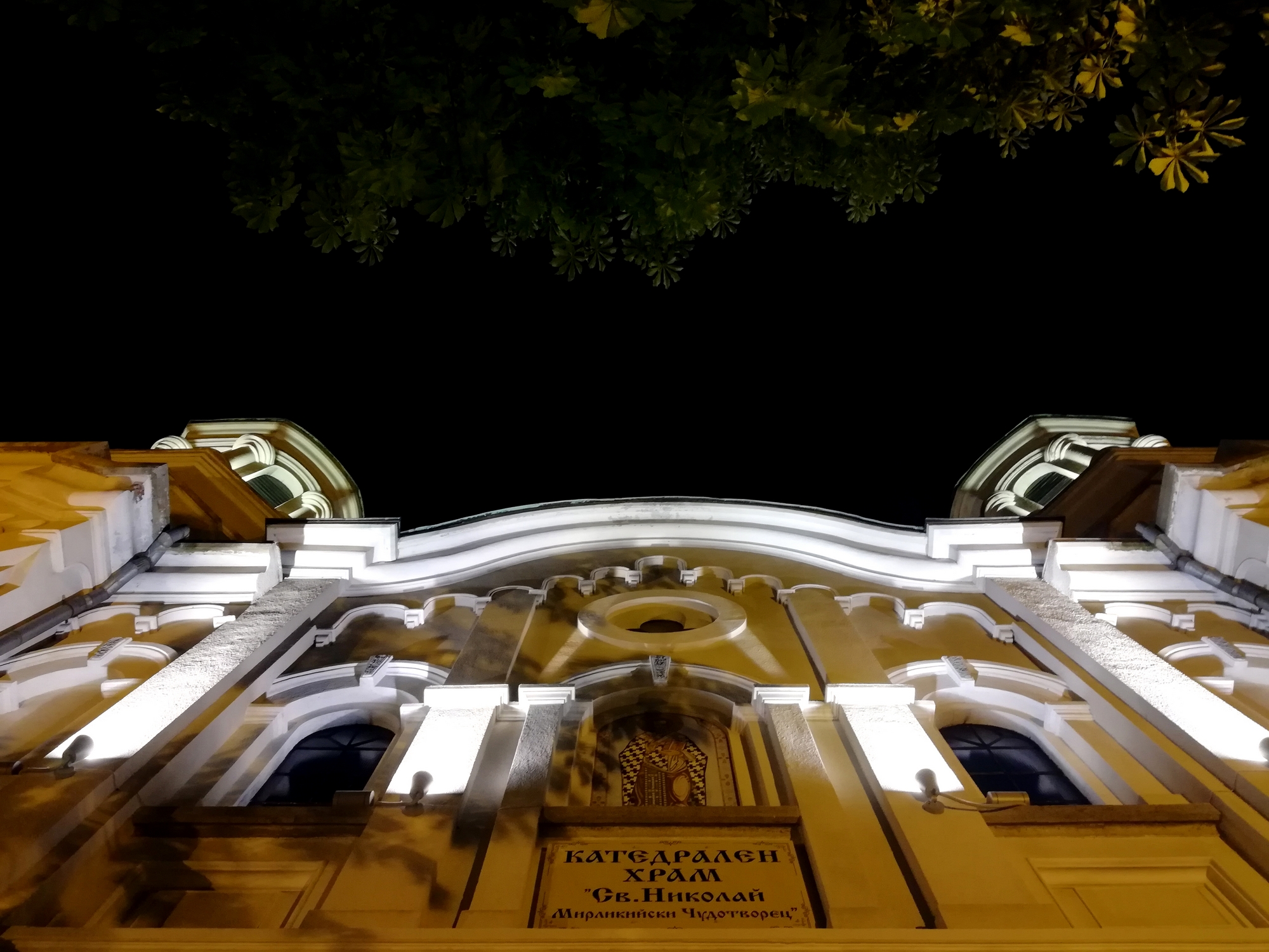St. Nicholas Orthodox church in Stara Zagora