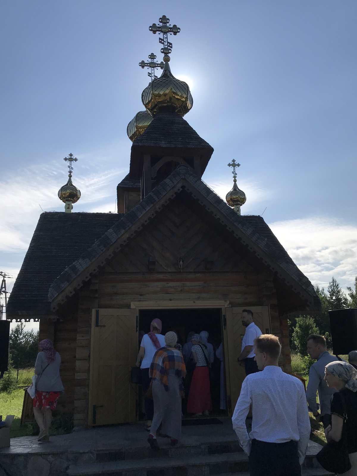 Cerkiew pw. św. Łukasza Wojno-Jasienieckiegow Łaźniach