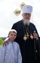 jarek 
Metropolitan Sawa and Michał 
2019-06-03 06:50:55