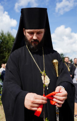 jarek 
Bishop Paweł 
2019-06-03 06:52:09