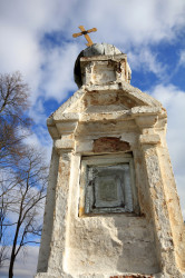jarek1 
"Chapel" close to Orthodox church in Trześcianka 
2019-06-07 08:28:15