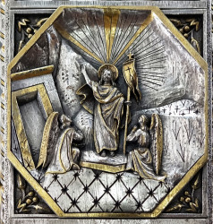jarek11 
Nicosia - detail from Faneromeni church  
2019-06-07 08:31:16