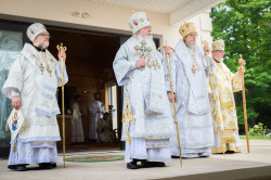 Vlutes 
Memorial Day with Metropolitan Tikhon 
2019-06-07 17:44:35