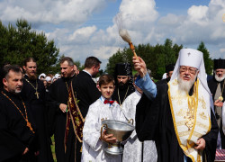 jarek 
Grabarka May 2019 
2019-06-15 22:27:43