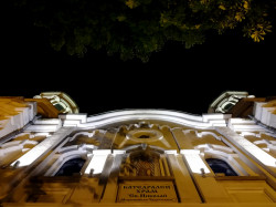 jarek11 
St. Nicholas Orthodox church in Stara Zagora 
2019-06-15 22:35:11