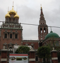 andrey 
Храм Воскресения Христова в Кадашах. Москва. 
2019-06-17 07:42:15