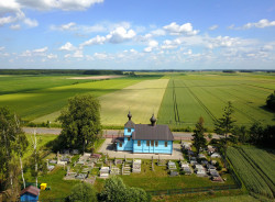jarek1 
The Orthodox church in Augustowo 
2019-06-23 19:30:51