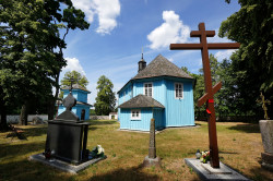 jarek1 
The Orthodox church in Szczyty-Dzięciołowo 
2019-06-25 20:00:30