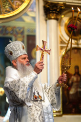 jarek11 
Bishop Atanazy 
2019-06-25 20:04:11