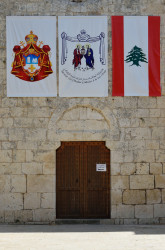 Sheep1389 
Entrance to the Balamand monastery during Serbian patriarch&#039s visit 
2019-06-28 11:32:28