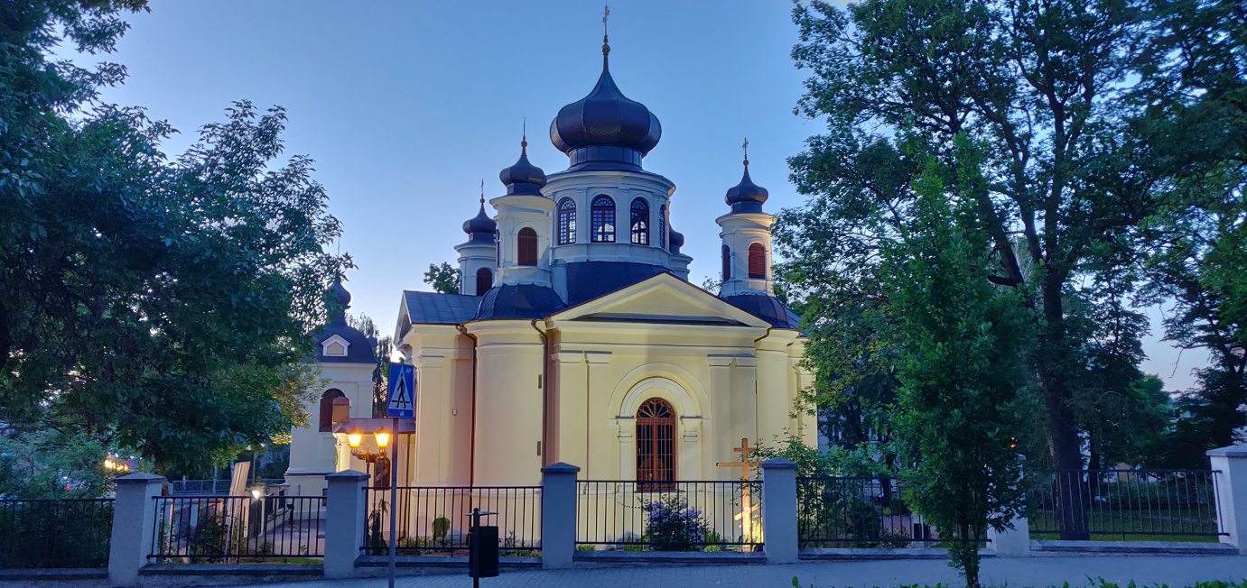 Orthodox Church in Chełm (Poland)