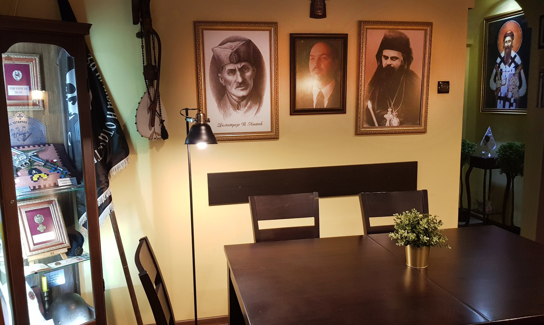 Цароставник, у Београду