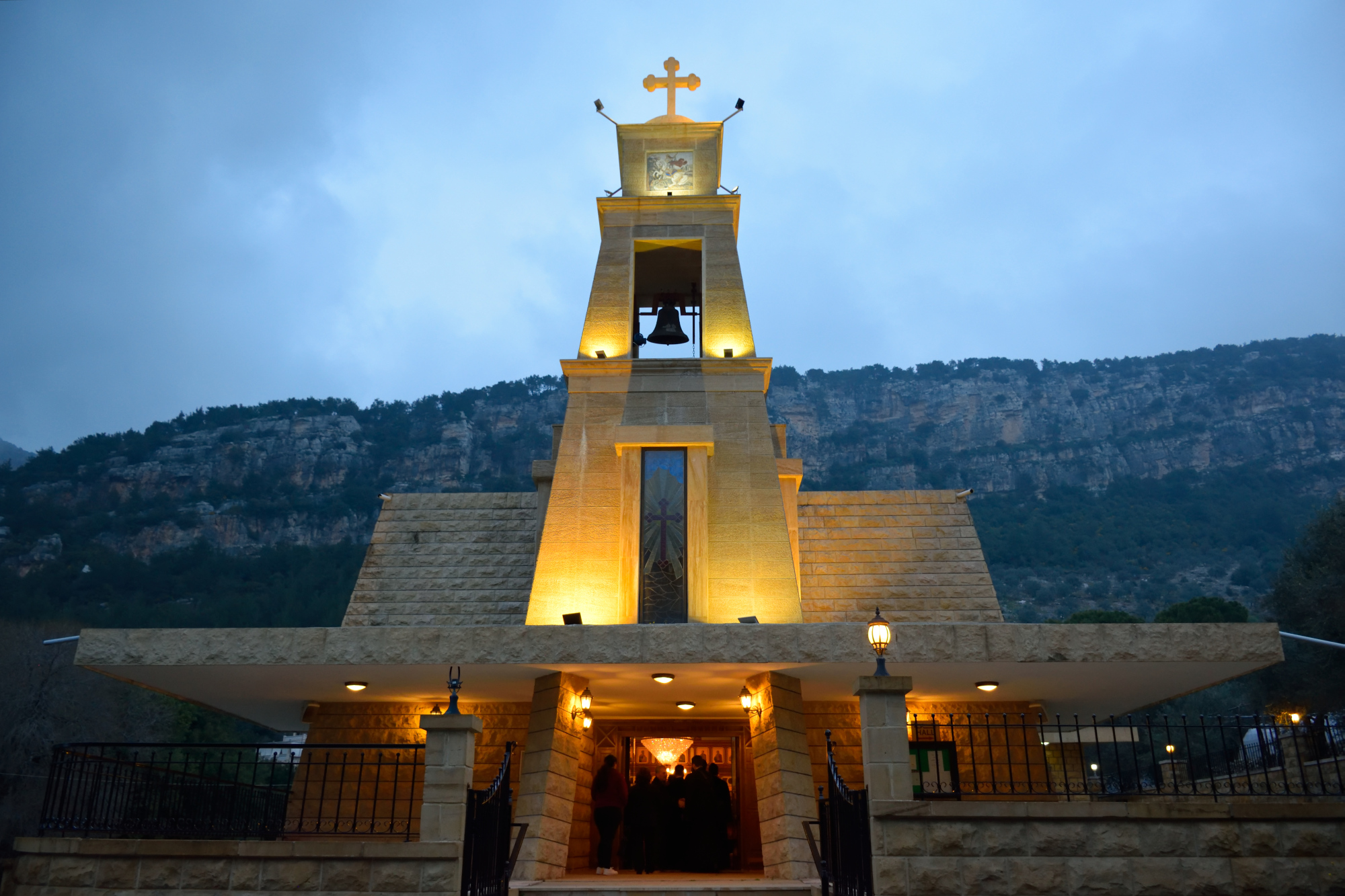 Saint George Church in Kafr Hilda