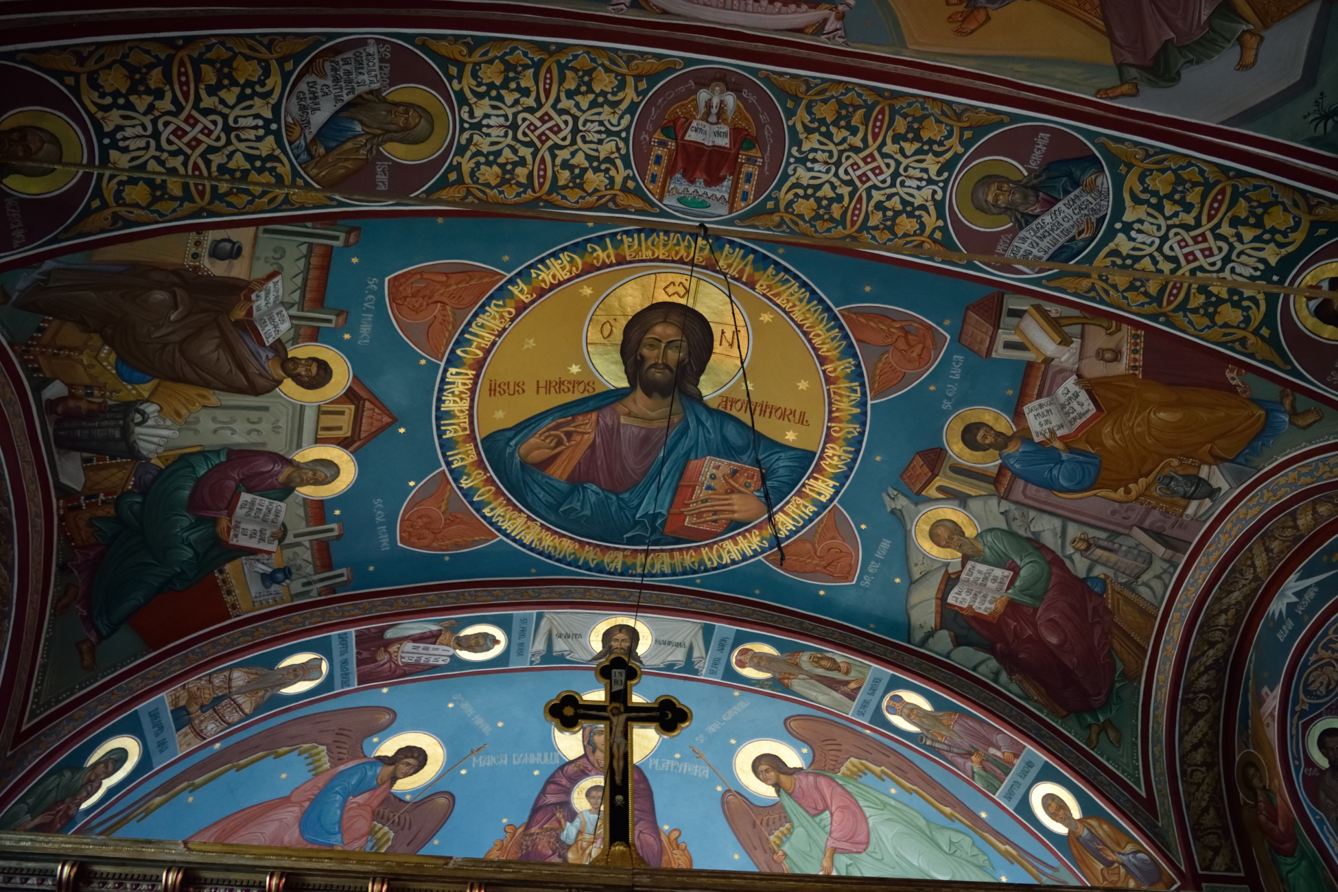 Pantocrator in the Holy Trinity church in Cluj Napoca
