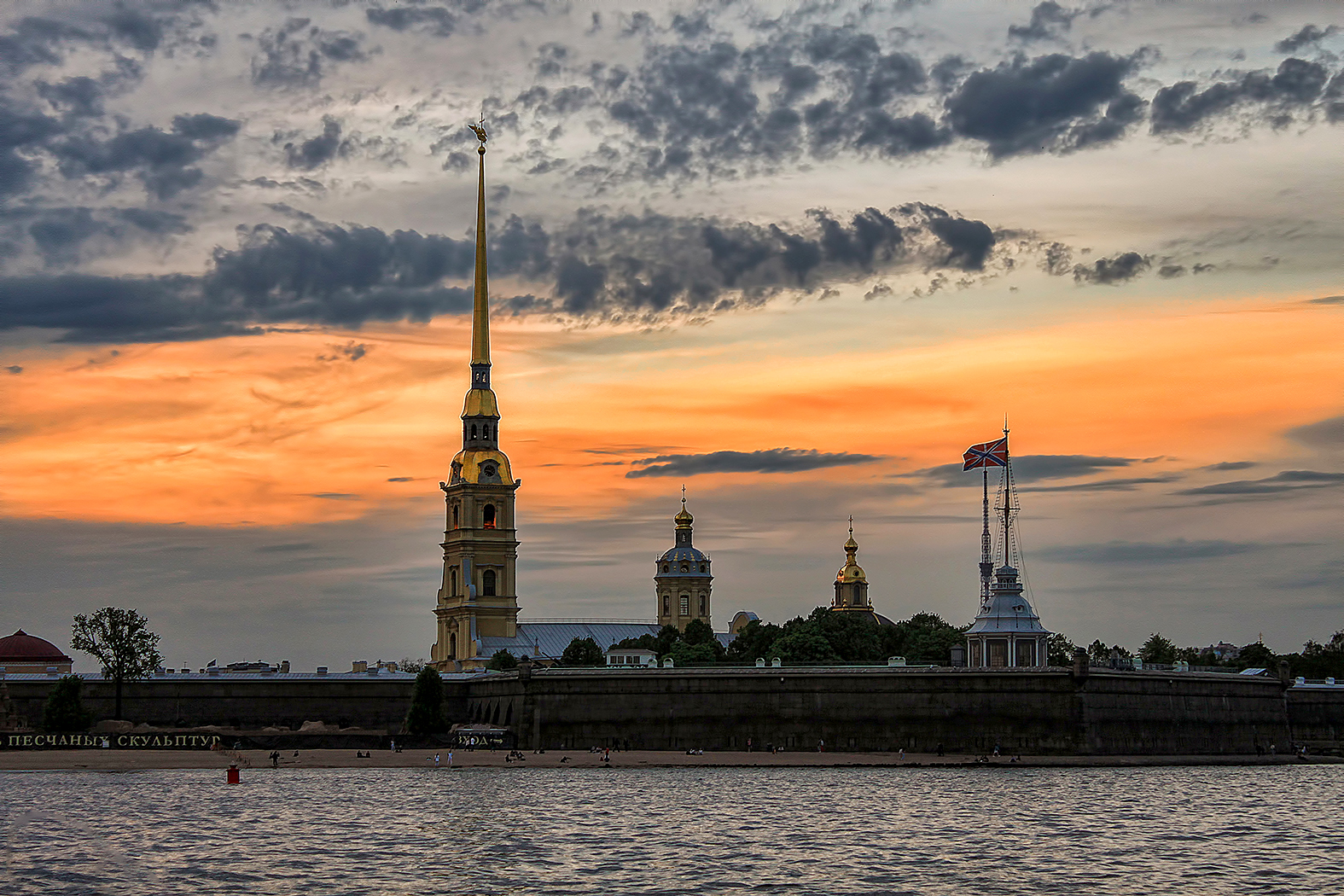 Петропавловска црква - Санкт Петербург