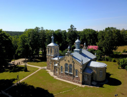 jarek1 
The Orthodox church in Królowy Most 
2019-07-05 17:50:53