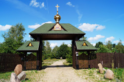 Photographyalexx 
Odrynki  
1 
2019-07-12 20:22:33