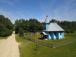 jarek1 
The Orthodox church in Szastały 
2019-07-16 06:56:28