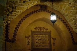 Sheep1389 
Saint Elias church Arabic Orthodox calligraphy in Shwayya 
2019-07-25 08:19:20