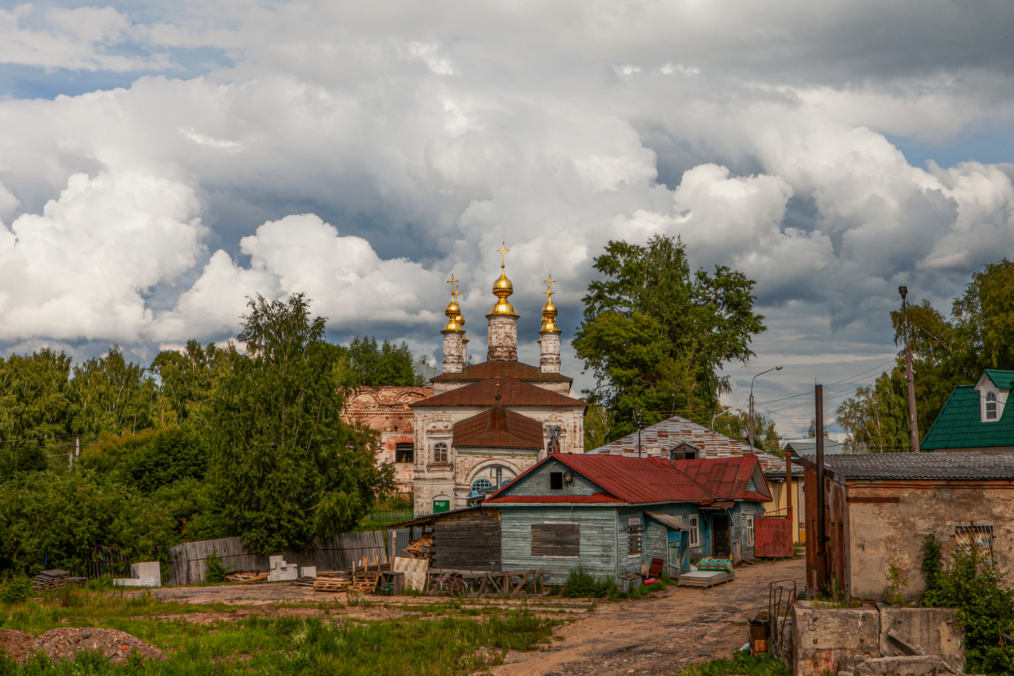 Золотые купола.