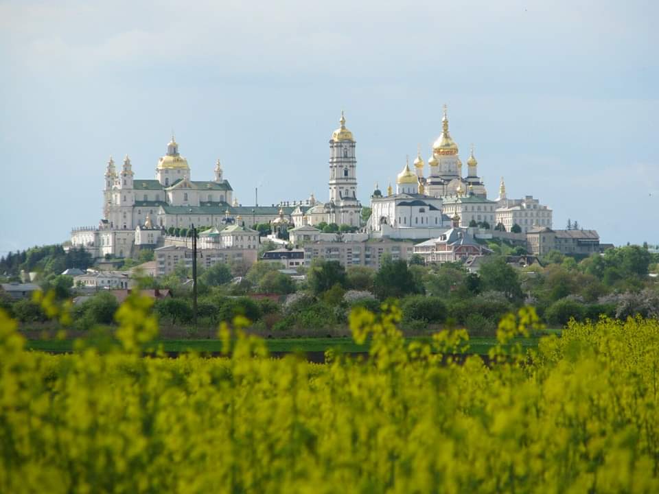 Почаїв