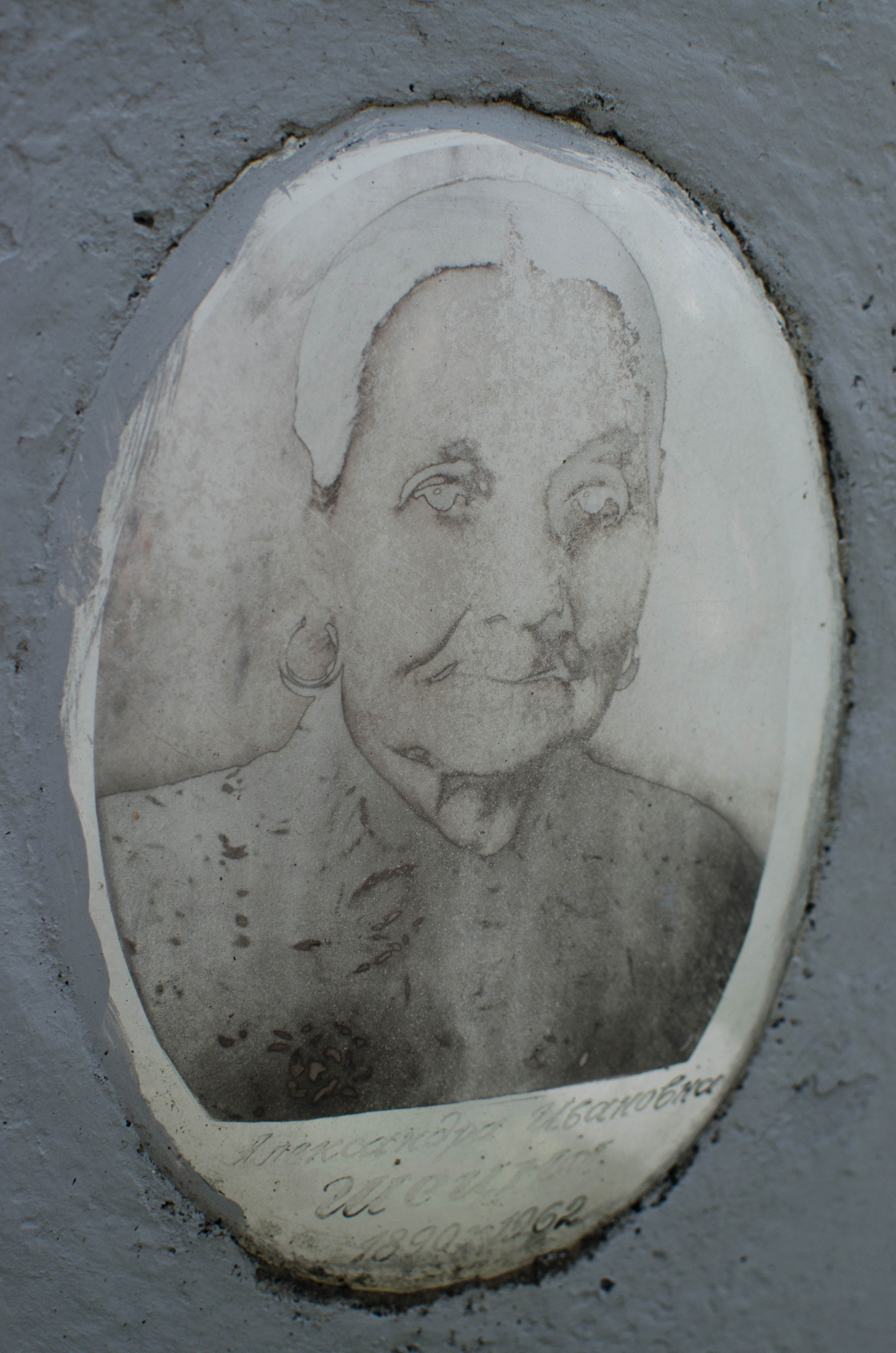 Cmentarz. Druskienniki.