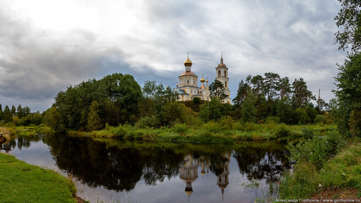 На реке Пырошне