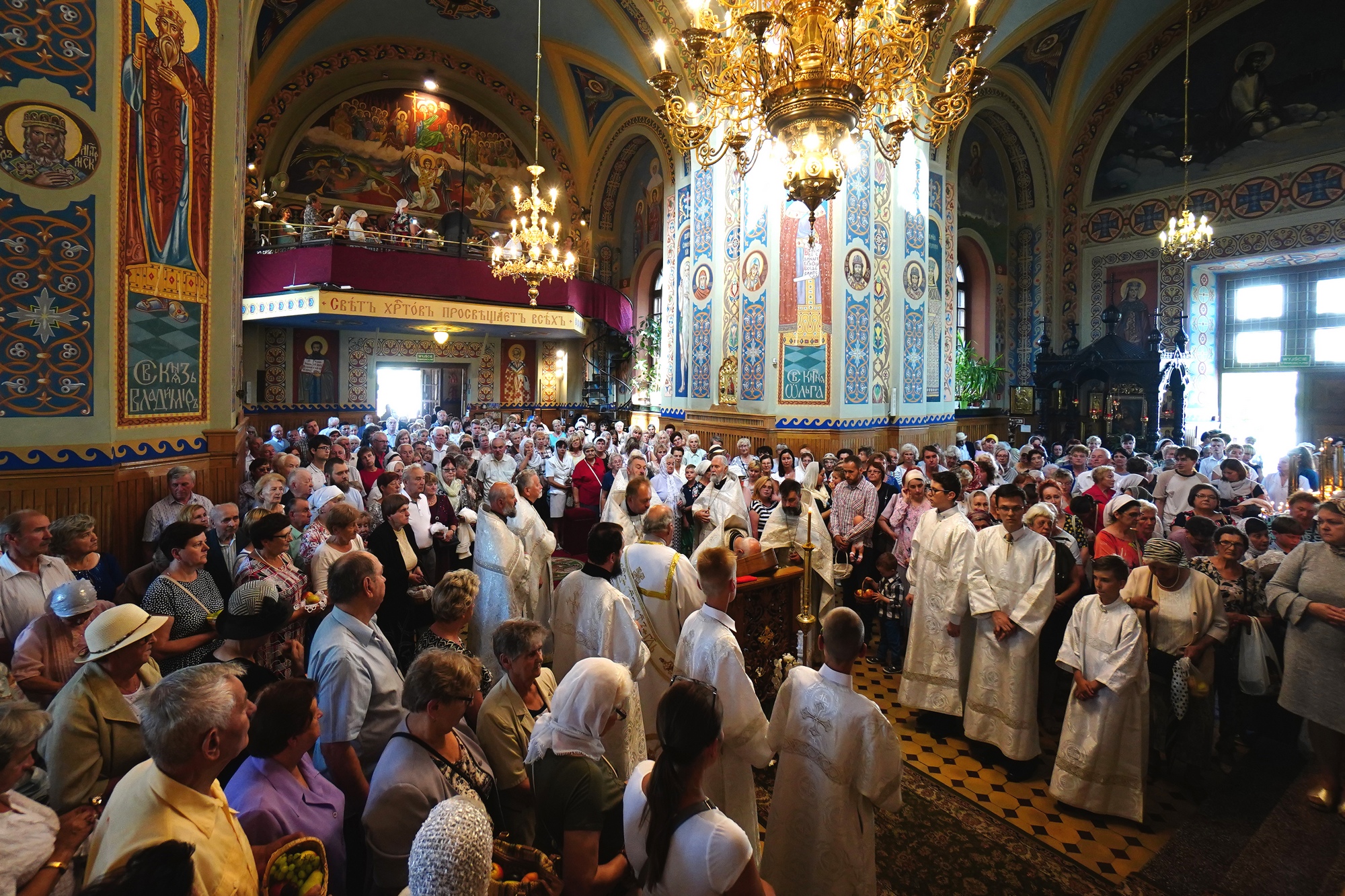 The Feast of Transfiguration in St. Nicholas Cathedral in Białystok