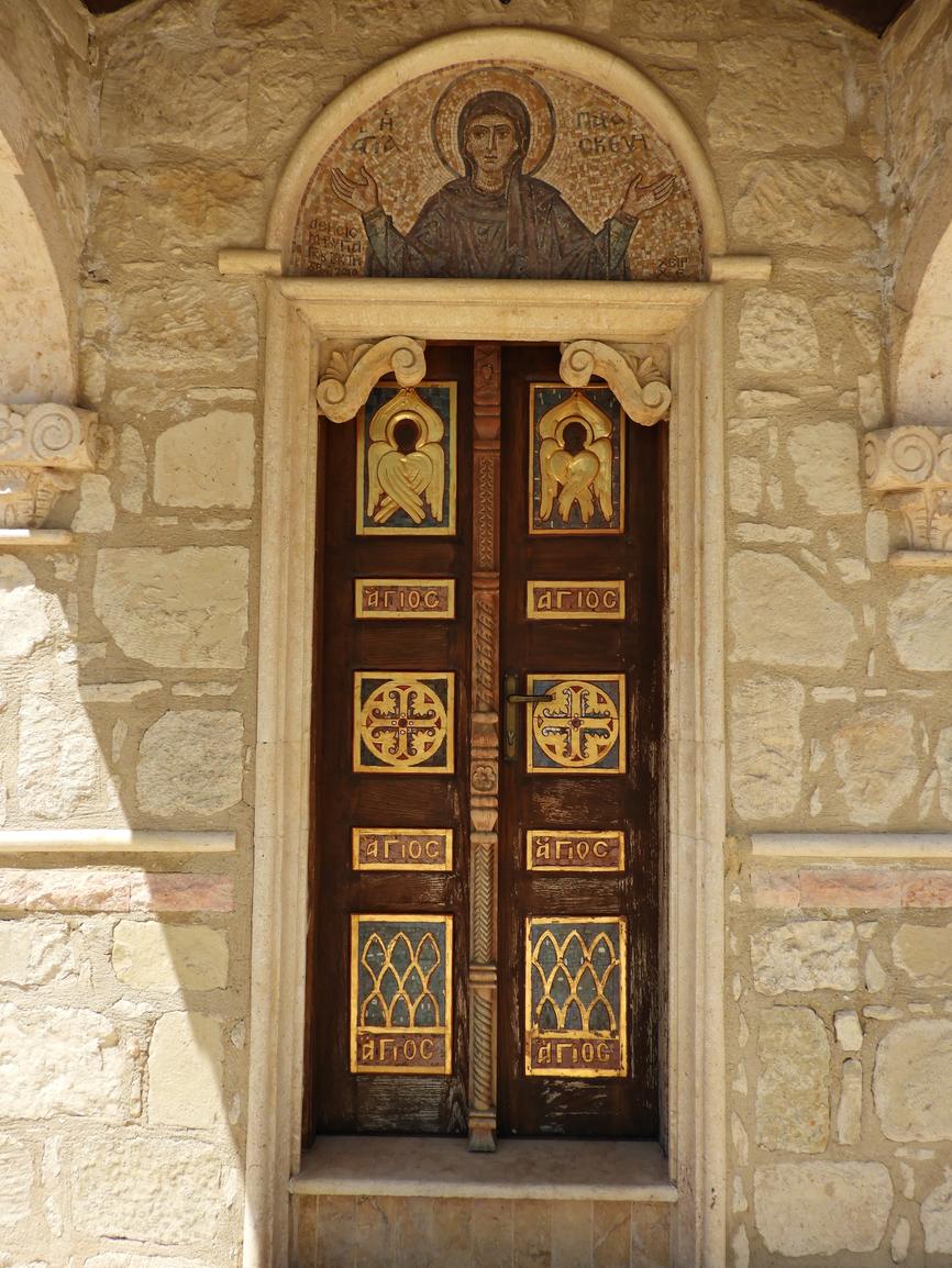 Είσοδος Αγ. Παρασκευής, Στρουμπι, Πάφος, entrance for Ag. Paraskevi 