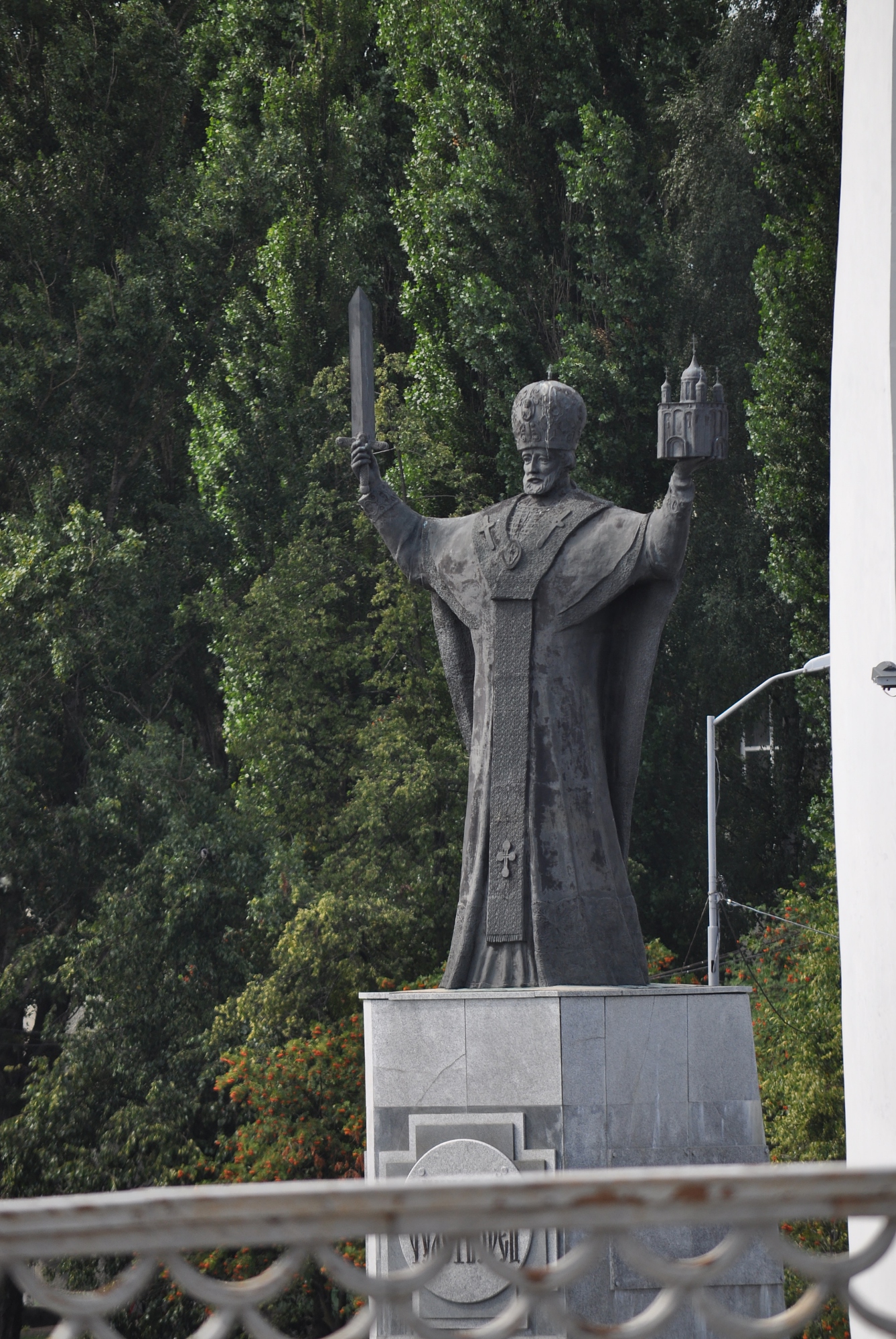 Kaliningrad