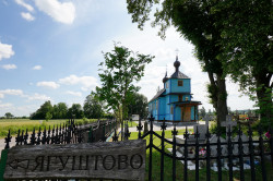 jarek1 
The Orthodox church in Augustowo 
2019-08-03 08:17:51