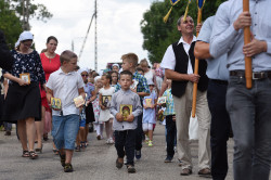 palavos 
Wmurowanie kamienia węgielnego 
2019-08-06 02:05:15