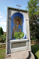 jarek1 
The monument close to the Orthodox church in Zabłudów 
2019-08-09 10:39:59