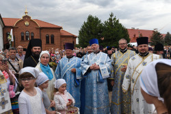palavos 
Święto Supraskiej Ikony Bogurodzicy 
2019-08-15 10:14:06