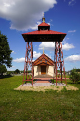 jarek 
The Orthodox church in Wierzchlesie 
2019-08-17 22:12:27