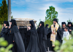 slawek 
* procesja z relikwiami św. męczennika Gabriela * Zwierki * 
1 
2019-08-19 23:56:10