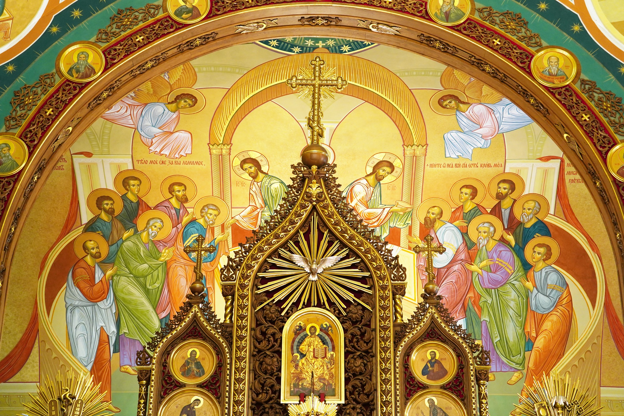 The Holy Spirit Orthodox church in Bialystok