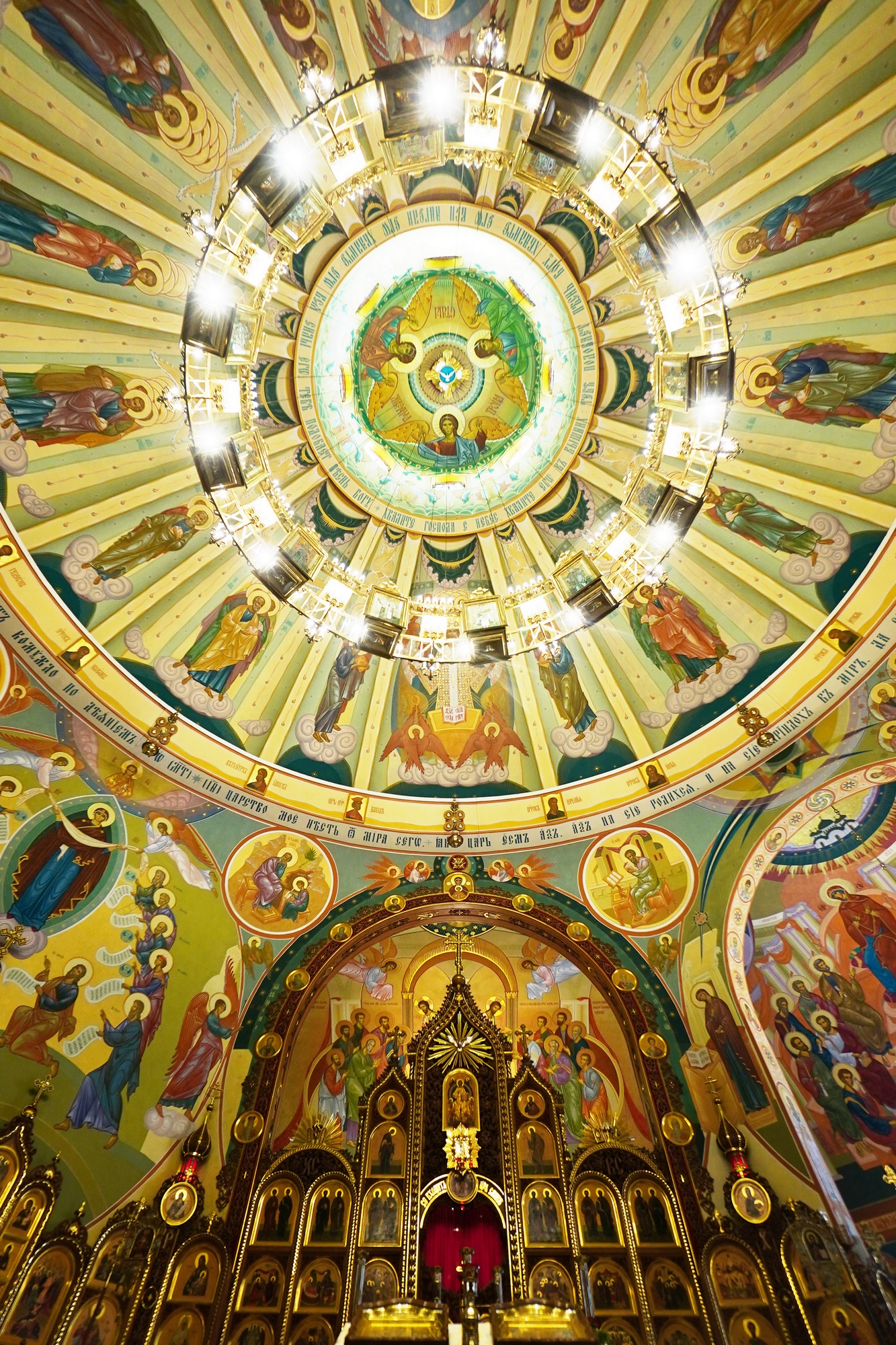 The Holy Spirit Orthodox church in Bialystok