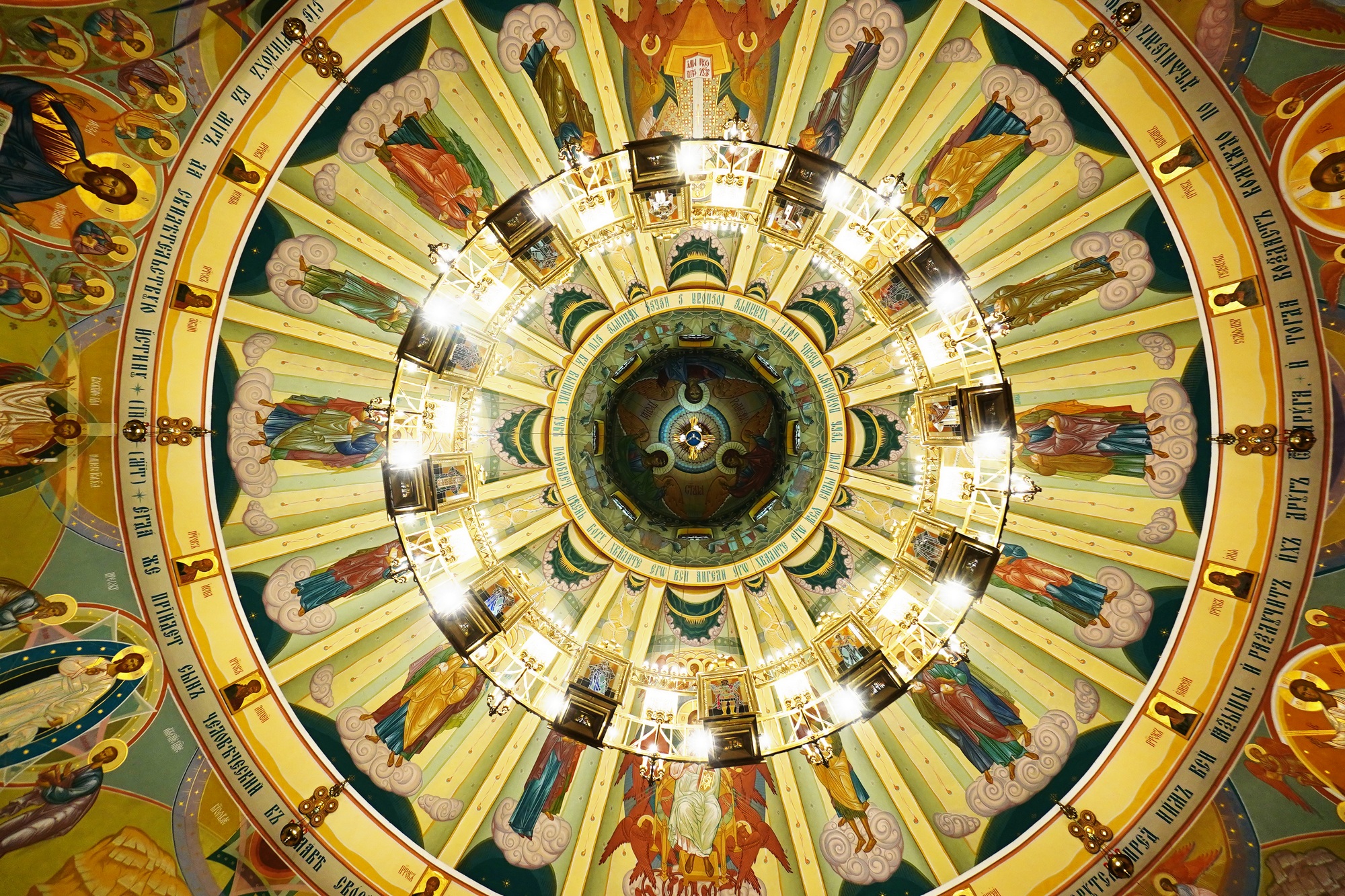 The Holy Spirit Orthodox church in Białystok