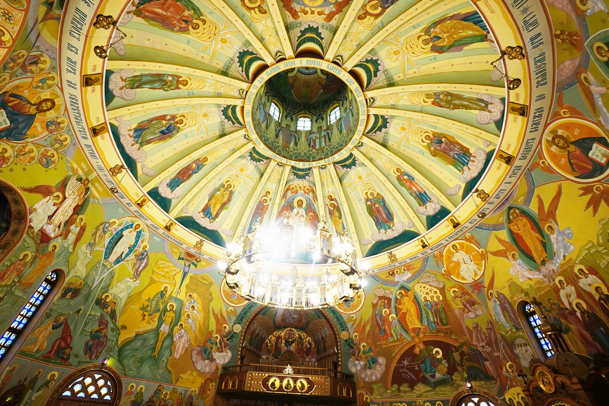 The Holy Spirit Orthodox church in Białystok 