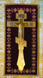 jarek 
The Cross 
2019-09-24 22:43:36