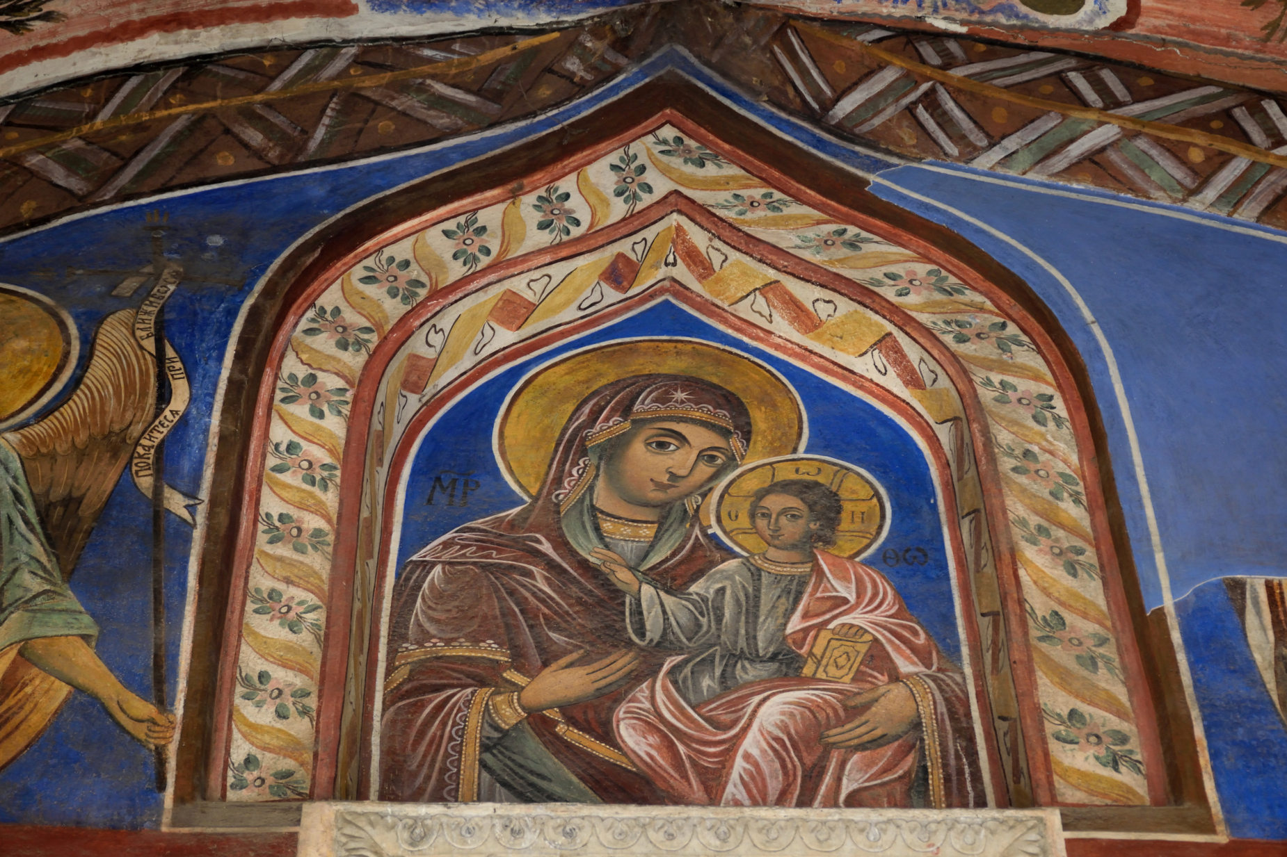 Fresk Bogurodzicy w bramie rylskiego monasteru