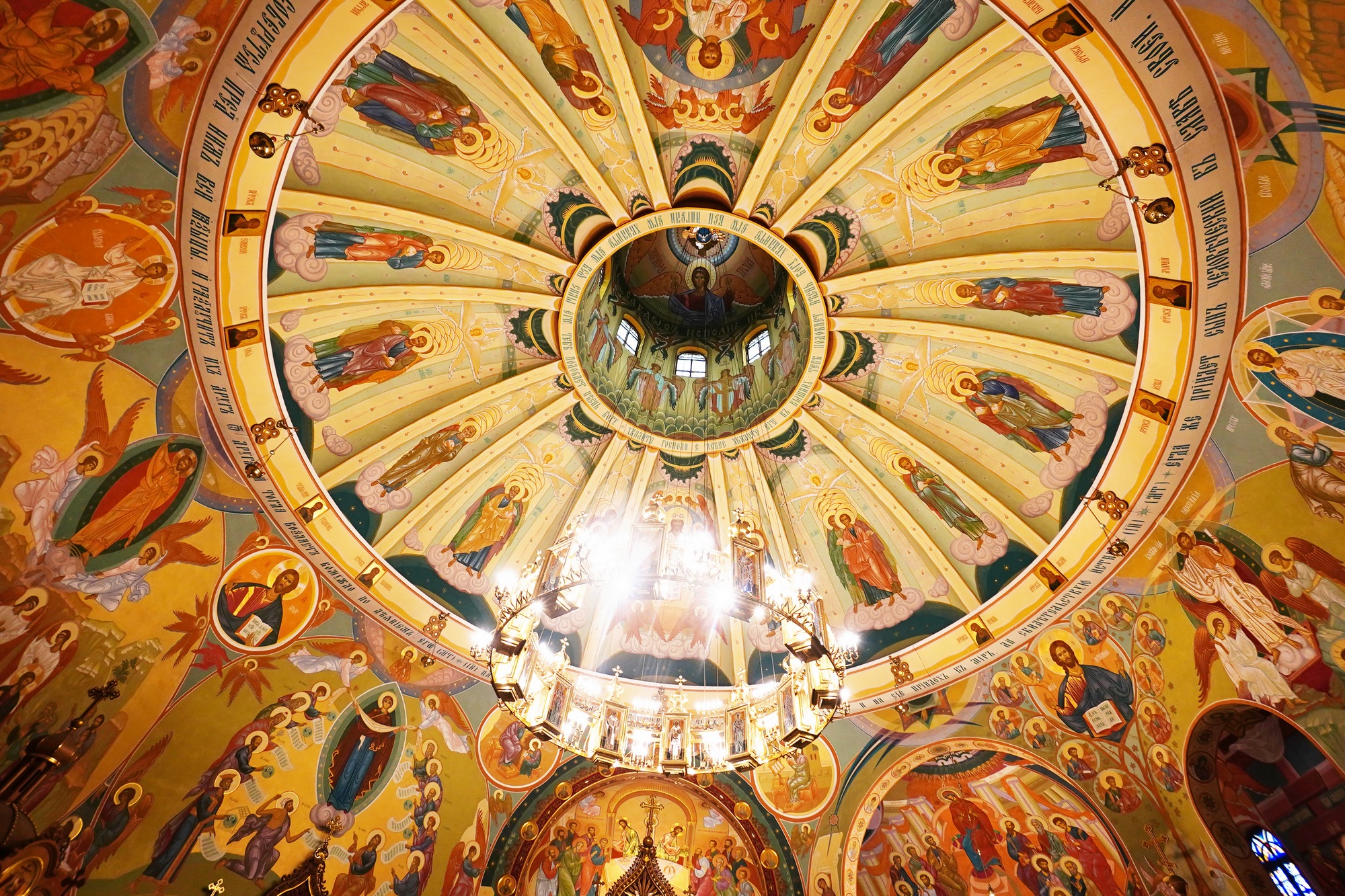 The Holy Spirit Orthodox church in Białystok  