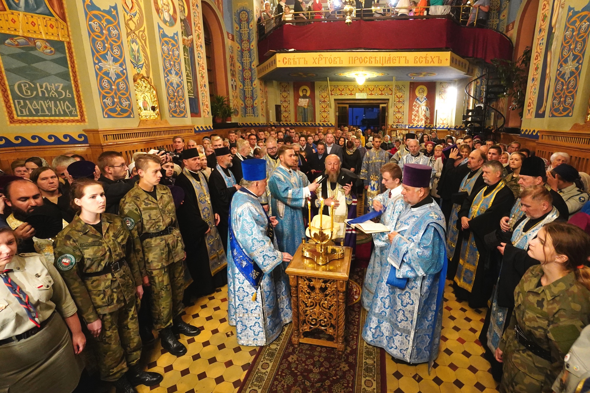 St. martyr Gabriel feast in St. Nicholas Cathedral in Białystok