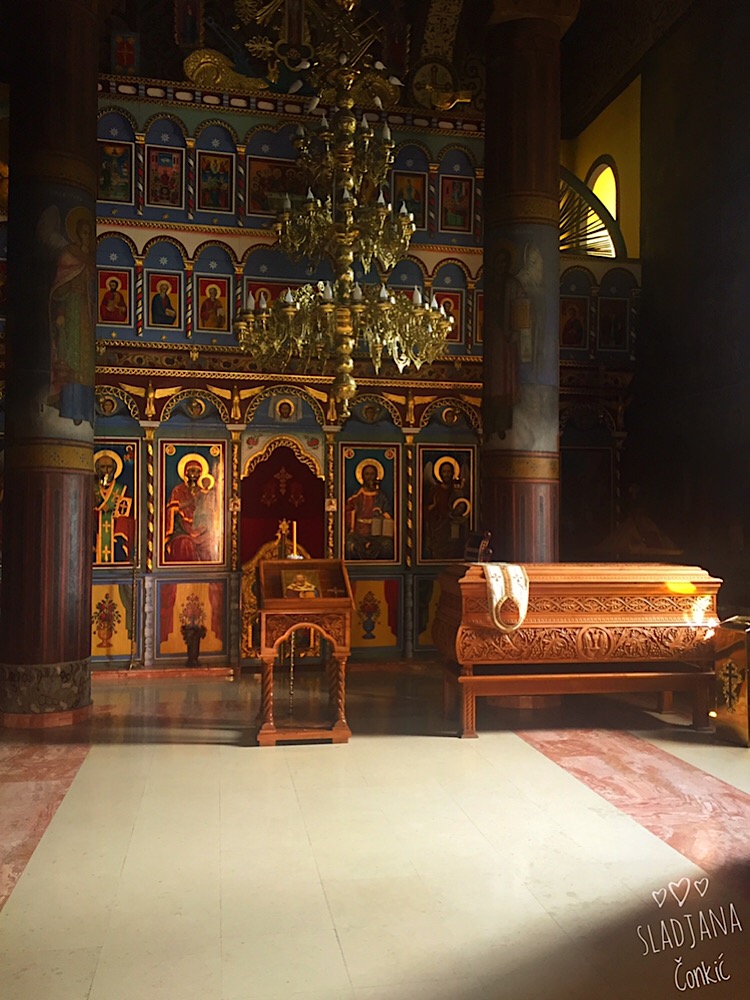 Лелић