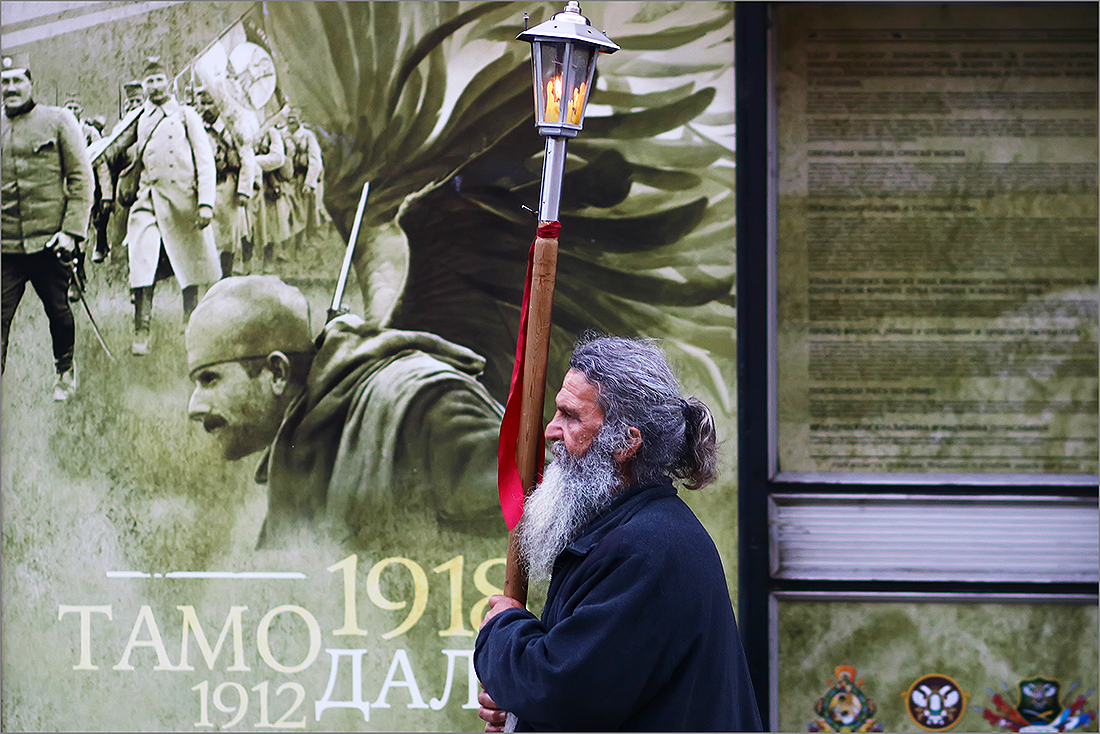 Литија - Procession