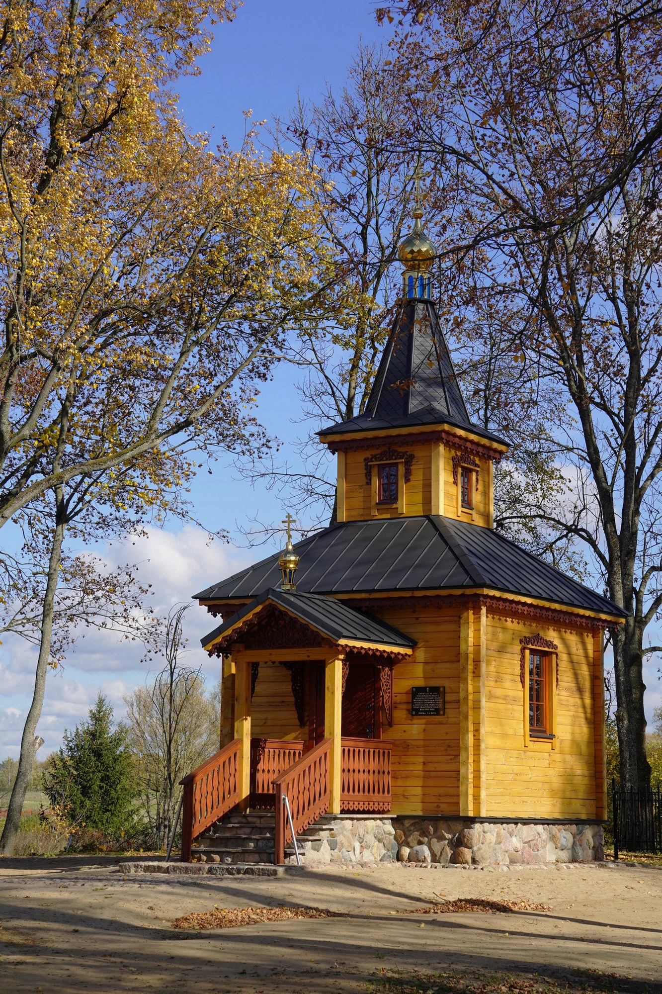 The Orthodox chapel in Totoka